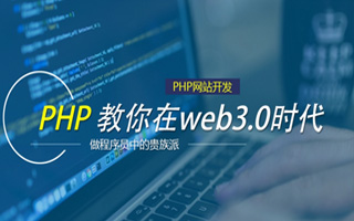 玉林 mongo排序sort,php如何按顺序排列数组？